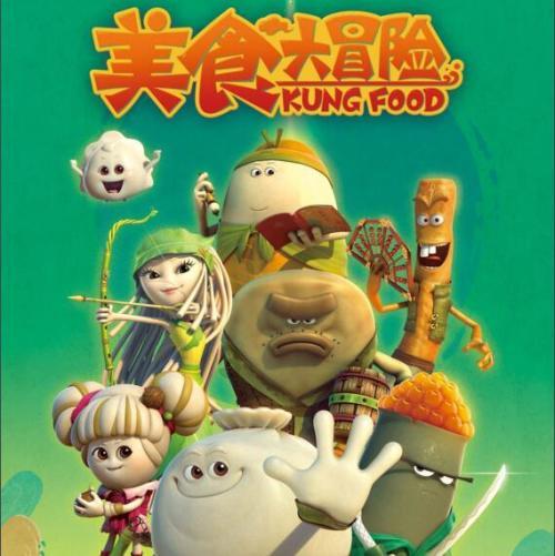 铠甲勇士双人冒险2无敌版