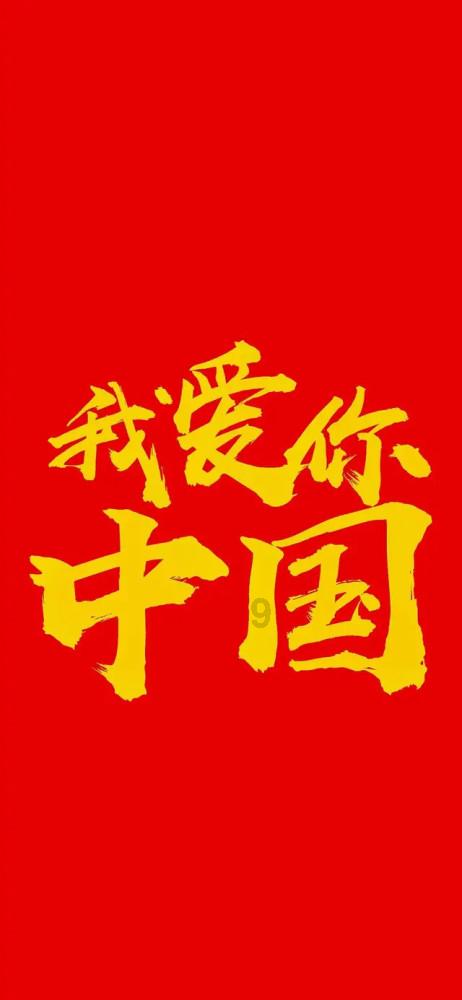 了解年收入89899元要多少税——知识星球,深度学习高效知识的平台