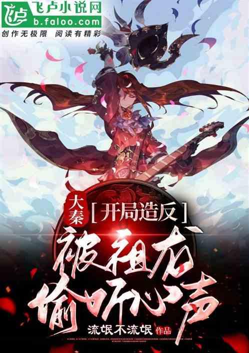 被遗忘的对象